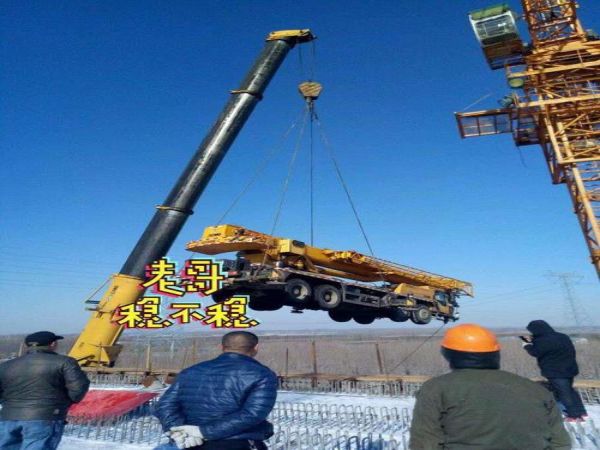 曹县吊车租赁_吊车租赁讲解小型吊车内走绳和外走